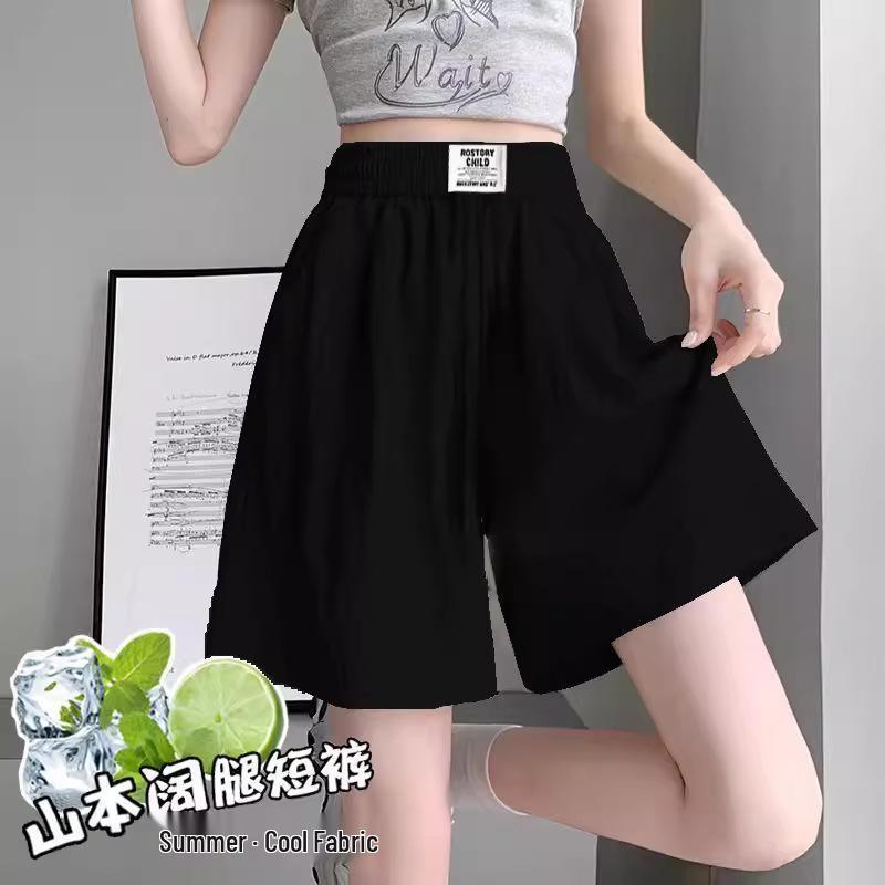 Damen Sommer-Capris mit hohem Bund, A-Linie, weitem Bein, Logo, Eis-Seide, Taschen, dünn & locker