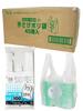 Chemical Japan Śmieci Plastik Mleczny 100 Arkuszy x 45 Rozmiar Mieści 3 lub 4 Puszkowane 350ml Wschodnia Japonia Zachodnia Japonia 25 SS Torba na Ramię Torba Plastikowa Torba, Torba, Biały,