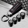 Car Tire Wheel Valve Caps Cover Suede Car Key Chain Ring Keychain For Morris Garages MG ZS 5 7 6 Cyberster MG4 EV ES5 HS ONE GT