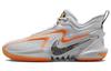 Cosmic Unity 2 Nike University DH1537-004