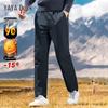 Men's K02 Goose Down Straight-Leg Winter Casual Pants