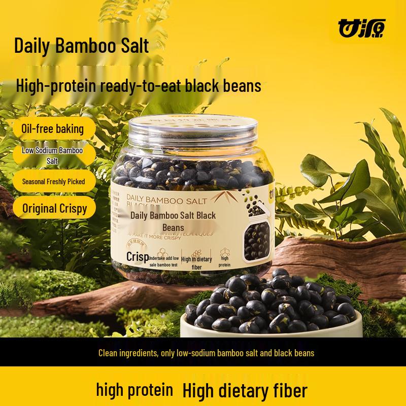 Ganyuan Roasted Black Beans with Bamboo Salt