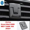 Car Front Grille Head Cover Frame Panel Trim Fit For Great Wall GWM WEY TANK 300 -2025 Matte Black Exterior Accessories