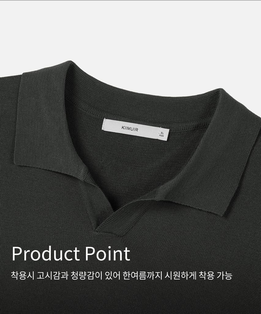 KIIMUIR (Collar Or Round) Linen-Like Half Knit 2 Types (Type B)