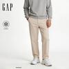 GAP Men's Summer Lightweight Straight Fit Trousers
