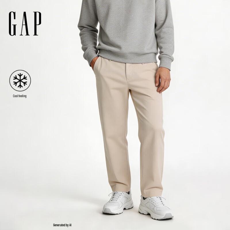 GAP Men's Summer Lightweight Straight Fit Trousers