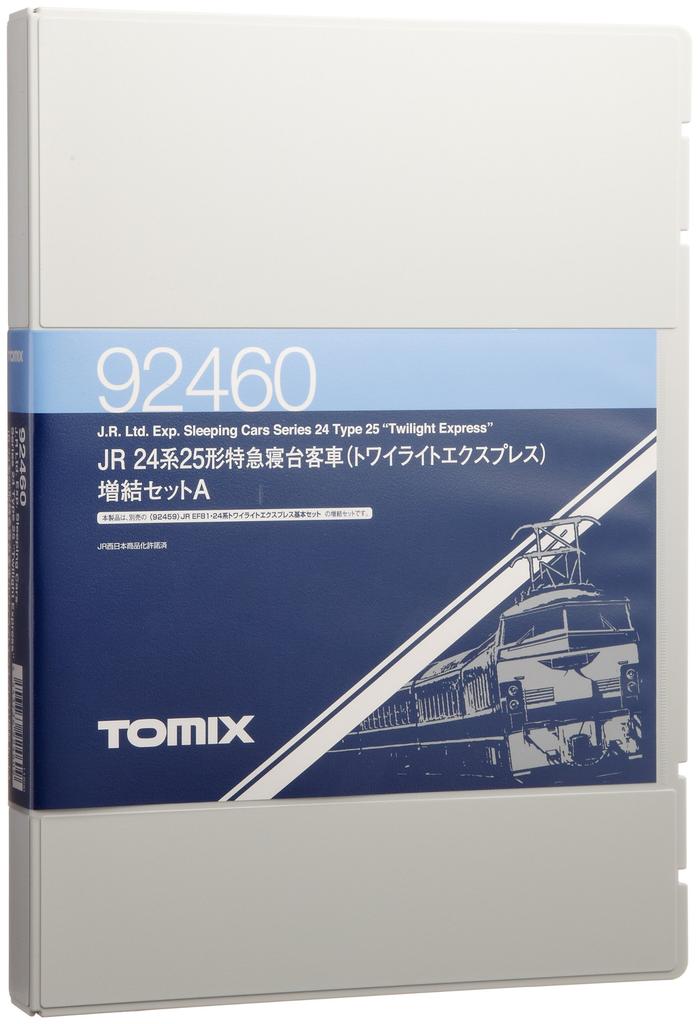 TOMIX N-Spur 24er Serie Twilight Express Set A 92460 Modellbahn Personenwagen Typ 25 Ergänzung