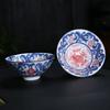 1PCS Chinese Boutique Ceramic Teacup Blue and White Porcelain Tea Bowl Hand-Painted Tea Cup Travel Meditation Cup Tea Set 70ml