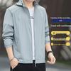 Men's 2026 Ultra-Thin Ice Silk Sun Protection Jacket - Summer Outdoor Breathable Wear