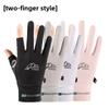 Cycling Gloves For Men Women With Touch Screen Breathable Ice Silk Ultra Thin Uv Protection For Outdoor Sports