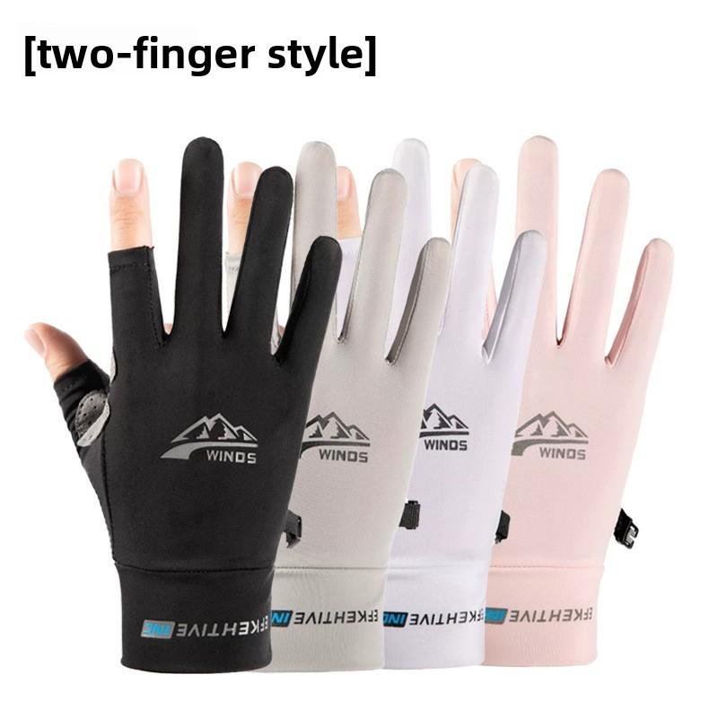 Cycling Gloves For Men Women With Touch Screen Breathable Ice Silk Ultra Thin Uv Protection For Outdoor Sports