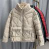 Women Autumn Winter White Duck Down Jacket Coat Padded Parka Short Stand Collar Pocket Loose Thin Lingge Solid Color