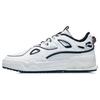 Li Ning CF Flash Star Non-Slip Wear-Resistant Low-Top Skate Shoes Men Skate Shoes White Black AGCR289-2