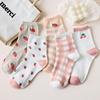 Erdbeer-Pong Damen Mittlere Socken 20 Paar Freizeit-Socken
