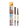 Cezanne Brush-On Eyebrow Pencil 03 Natural Brown 0.23g