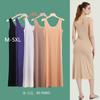 מידות גדולות ללא תפרים שמלות להחליק מלא לנשים קיץ קרח משי מגניב תחתונית מגניב חצאית תחתונים ללא שרוולים תחתונים Slips שמלת M-5XL