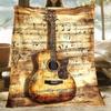 Vintage Guitar Art Print Throw Blanket, Soft Lightweight Warm Blankets for Bed Sofa Couch Office Travel, Perfect Music Gift, 1PC