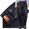 Men's Slim Straight Stretch Jeans - Thick, All-Season Casual Pants