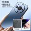 Compatible Huawei Mate80 Phone Case Huawei Mate80 Pro Premium Edition AG Matte Full Coverage Minimalist Business Luxury Shockproof Graphite Black