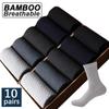 High Quality 10 Pairs Men Bamboo Fiber Socks Breathable Compression Long Sock Business Casual Male Large Size 38-45