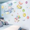 Cartoon Wall Stickers for Kids Room Self Adhesive Removable Nursery Wall Decor Baby Room Wall Art Animal Wall Decals for Children Bedroom