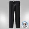 Casual Pants for Men Simple Loose Fashionable and Versatile for Commuting