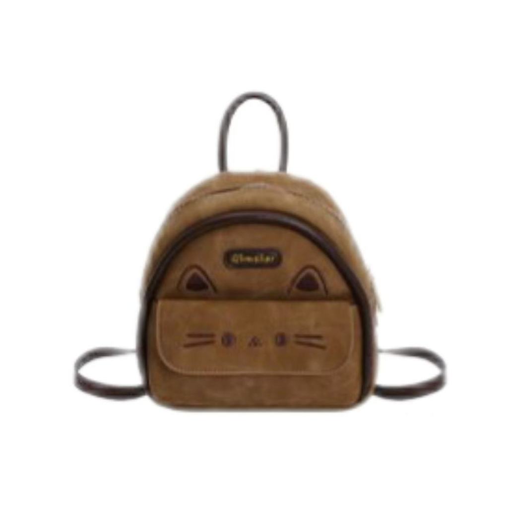 Korean Style Cartoon Cat Backpack For Girls And Boys With Padded Straps And Compact Storage