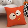 Cute Smile Cushion Cover Throw Pillow Cover Hidden Button Durable Polyester Chair Cushion