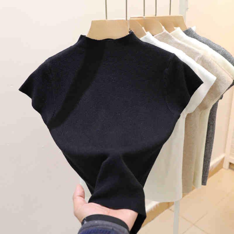 Women's Summer 2026 Elegant Short Sleeve Solid Color High Collar Slim Fit Knit Top
