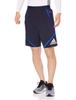 Adidas Legend Ink Prime Blue Szorty Rozmiar na japoński rozmiar Męskie (GG7019), IWV34, J/S (odpowiednik S)