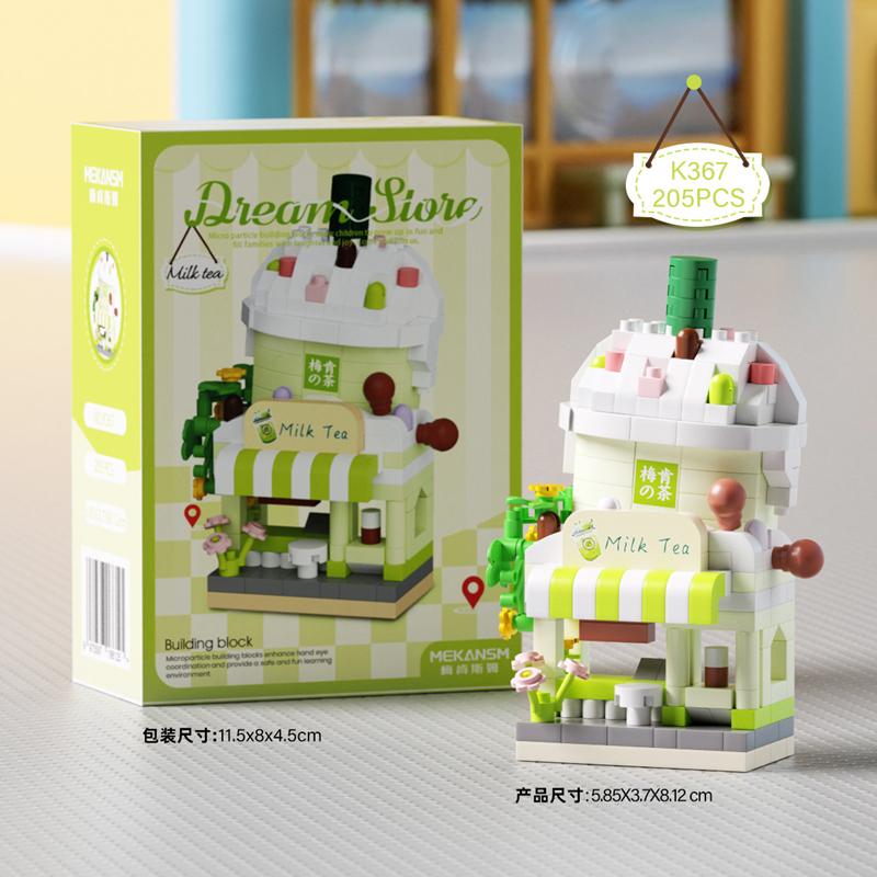 Dream Shop City Street View Building Block Cake Milk Tea Shop Ornaments Children's Toys Build Your Dream House
