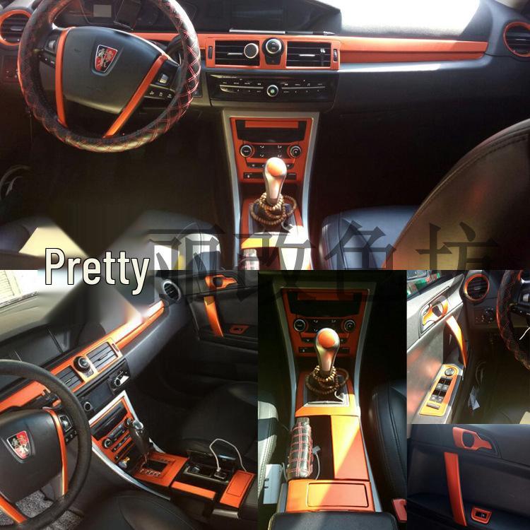 Roewe 550 (08-13) Karbon Fiber İç Mekan ve Orta Konsol Vites Çıkartmaları