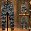Men's Slim-Fit Camouflage Multi-Pocket Cargo Pants - Youthful and Elastic for Outdoor Wear