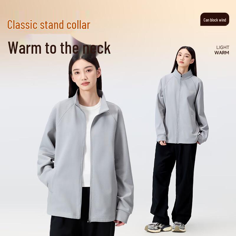 MINISO Men's Stand-Collar Quick-Dry Sports Jacket