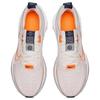Nike Interact Run Sail Total Orange - FD2291-103