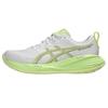 Gel-Cumulus 27 Fashion Comfortable Trendy Minimalist Cushioning Low-Top Running Shoes Women Sneaker Gray Green 1012B772-102
