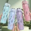 1PC Musical Note Repeat Pattern 750ml Color Plastic Sports Water Bottle Leakproof Flip Straw Lid Suitable for Sports Office Home Use