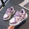 Fashion Boys and Girls Thick Bottom Wear-Resistant Board Shoes Spring New Children's Casual Shoes