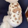 Cat Clothes Pet Dog Clothes Cute Bear Teddy Bear Coat Fashion Puppy Clothes Vest  Winter