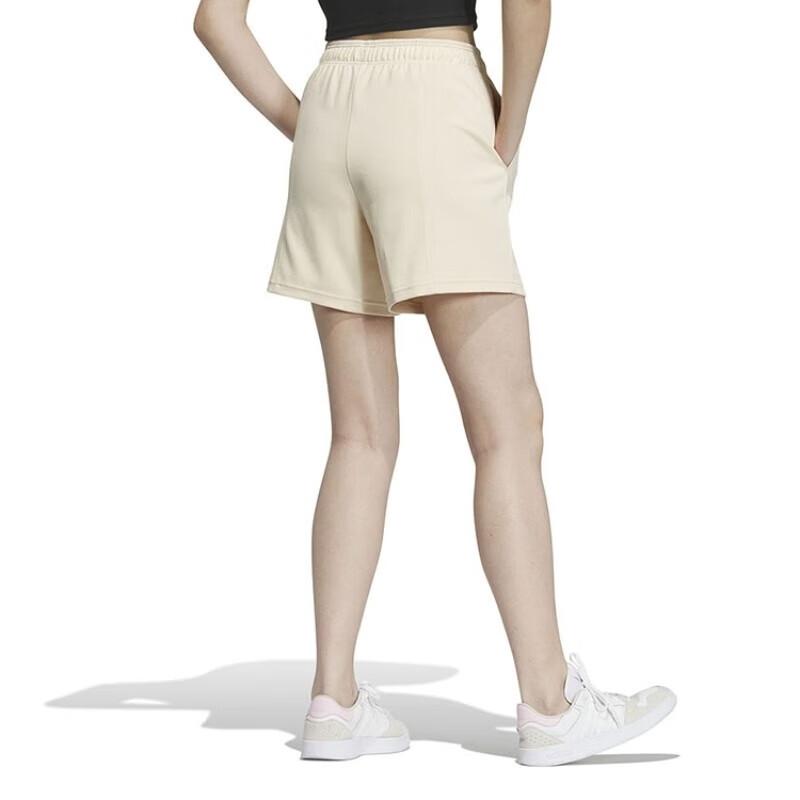 adidas Neo Schlichtes Logo Elastischer Bund Gerades Bein Lässige Shorts Damen Unterteile Beige IA5011