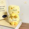 Cheese Plush Lovely Keychain Doll Soft And Customizable Short Fur Collectible