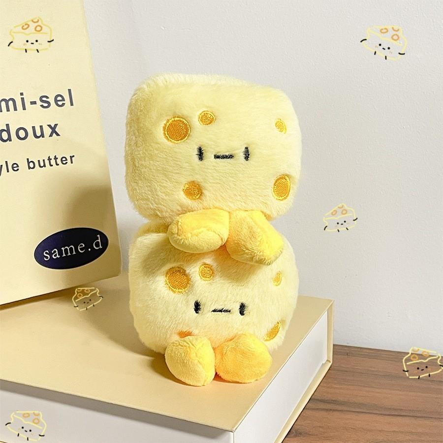 Cheese Plush Lovely Keychain Doll Soft And Customizable Short Fur Collectible