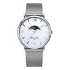 [Valentino Rudy] Valentino Rudy Men's Sun & Moon Mesh Metal Watch VR1055B-WTWT