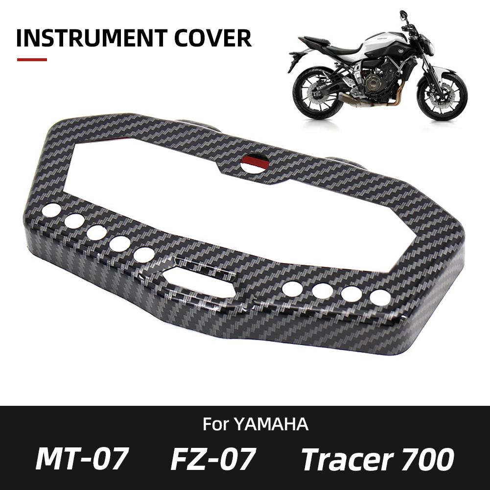 For MT FZ 07 Motorcycle Carbon Fibre Instrument Surround Gauge Panel Cover For Yamaha MT07 FZ07 2014- Tracer 700
