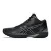 Asics Gelhoop V16 Černá Čisté Stříbro Pánské Tenisky 1063A078-001