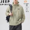 JEEP SPIRIT Herrjacka med huva för solskydd