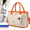 Bolsa Maternidade e Bebê de Grande Capacidade Estilo Coreano, Porta-Fraldas e Porta-Mamadeiras Fashion