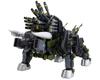 KOTOBUKIYA HMM ZOIDS Divison Marking Plus Teljes hossz 300mm léptékű műanyag modell Formaszín ZD137X RBOZ-006 Ver. kb. 1/72