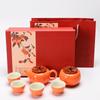 Minguan Auspicious Persimmon Ceramic Tea Collection