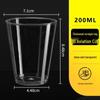Jinwuyuan 200ml Einweg-Hartplastikbecher - 96er Pack